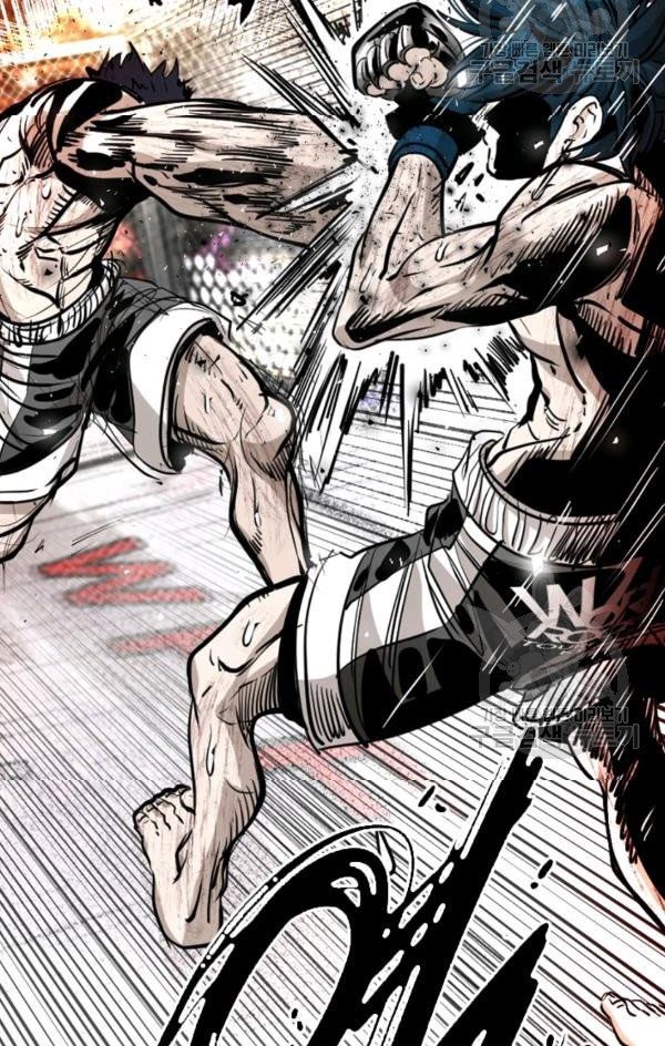 Shark Chapter 218 halaman 33