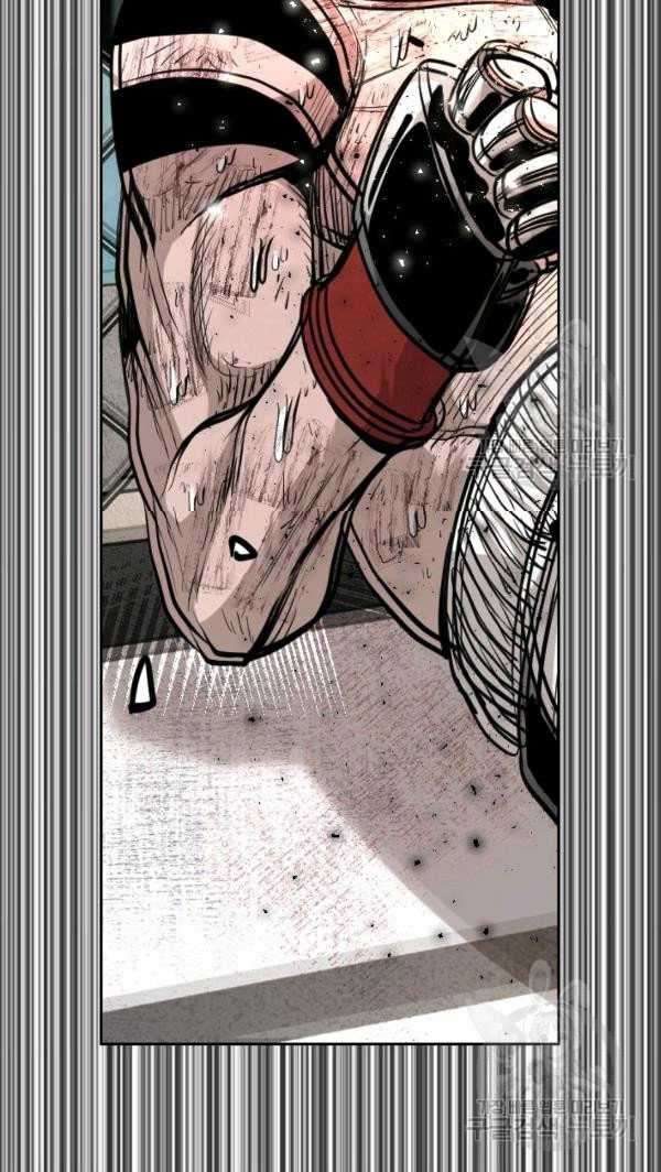 Shark Chapter 220 halaman 61