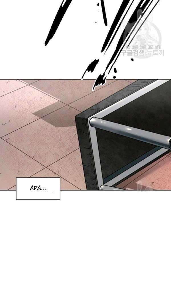 Shark Chapter 220 halaman 39