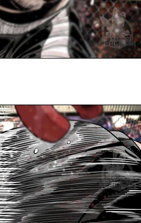 Shark Chapter 220 halaman 67