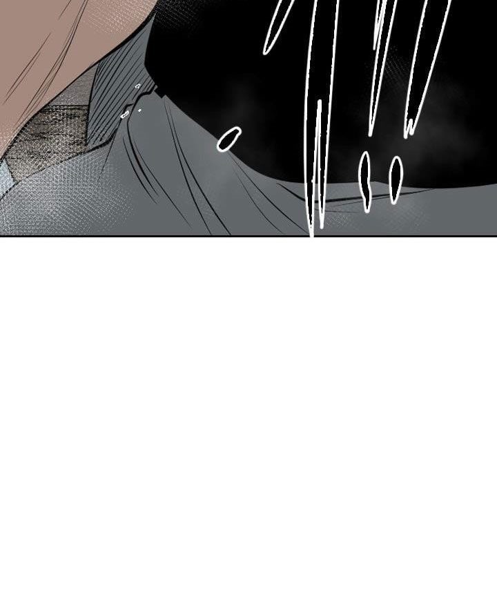 Shark Chapter 221.2 halaman 21