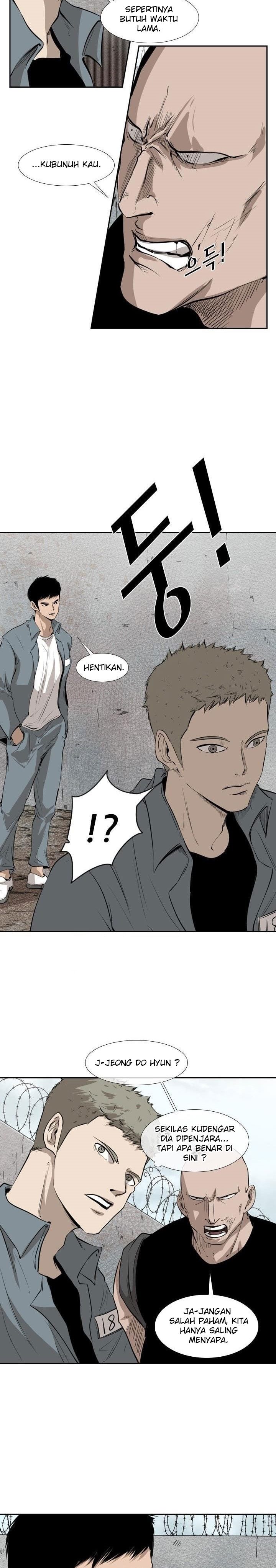 Shark Chapter 221.2 halaman 26