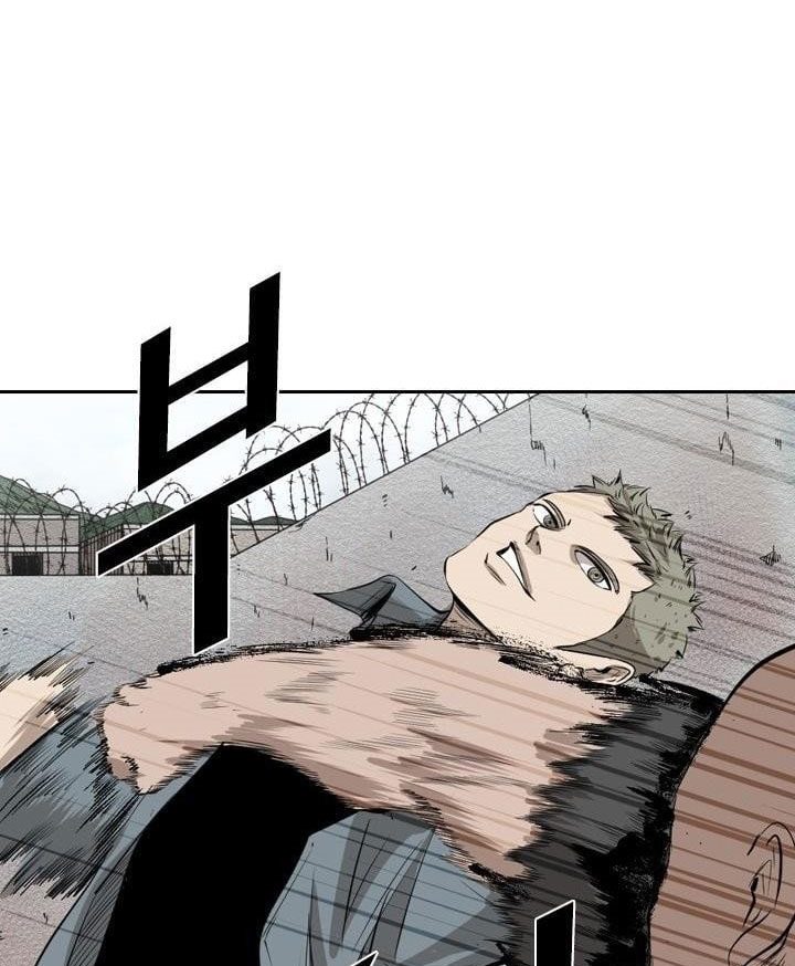 Shark Chapter 221.2 halaman 23