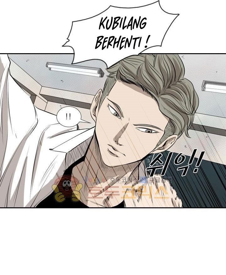 Shark Chapter 221.2 halaman 5