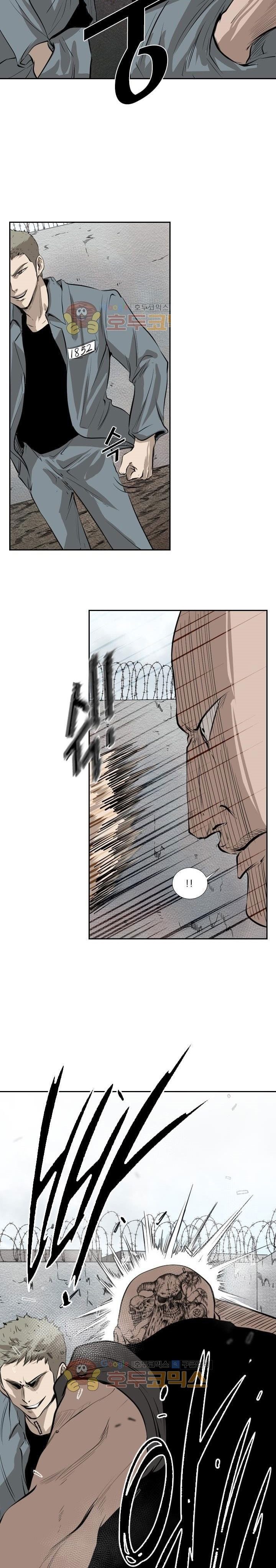 Shark Chapter 221.2 halaman 20