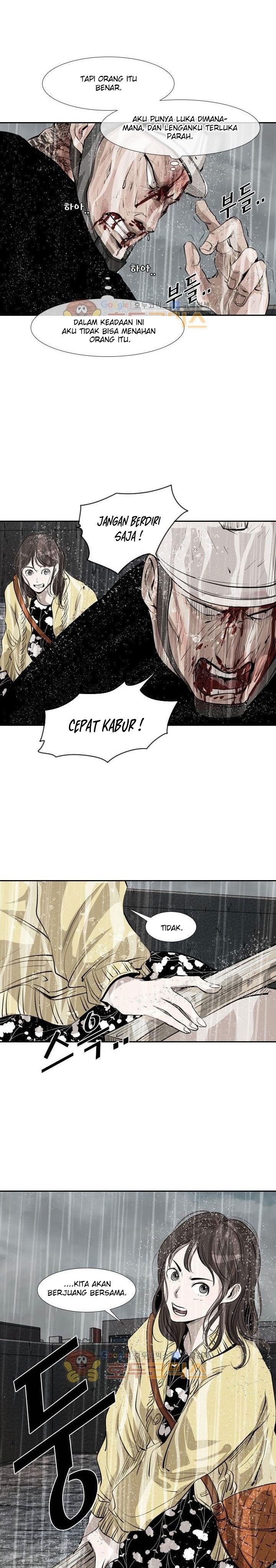 Shark Chapter 221.4 halaman 10