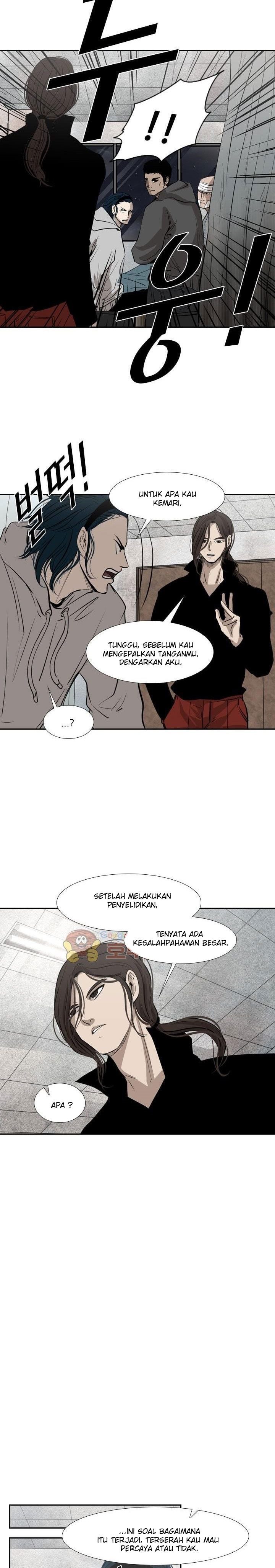 Shark Chapter 221.4 halaman 36