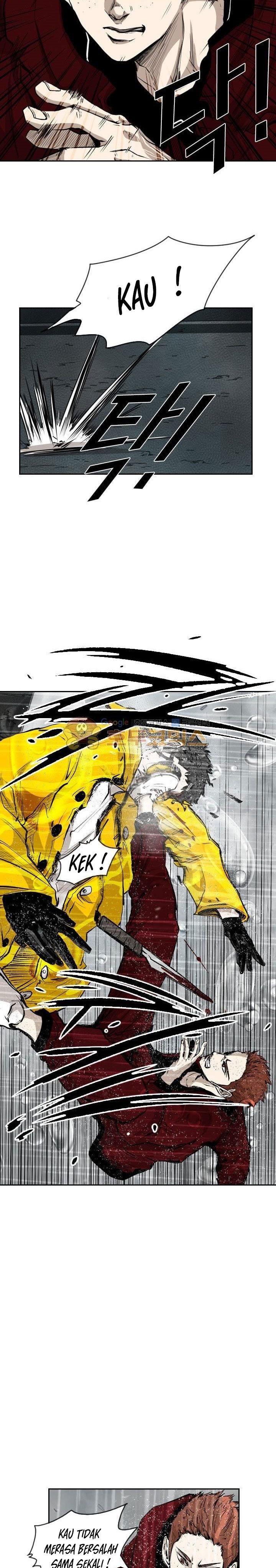 Shark Chapter 221.4 halaman 14