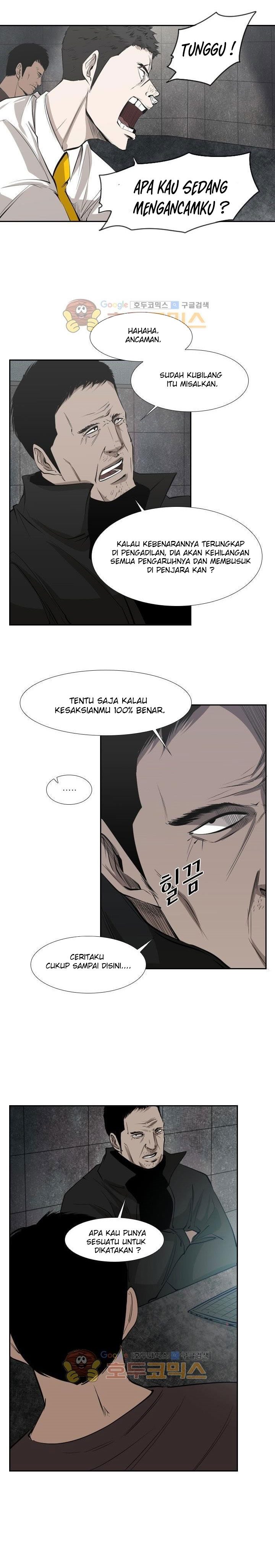 Shark Chapter 221.4 halaman 30
