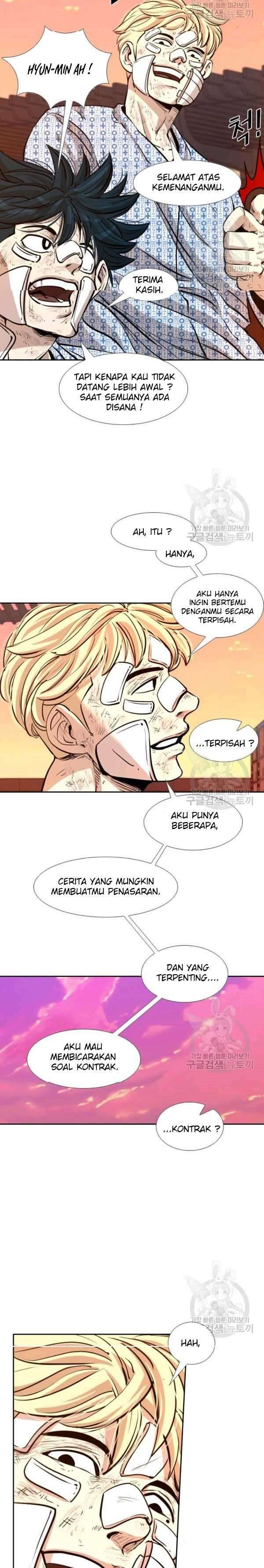 Shark Chapter 221 halaman 54