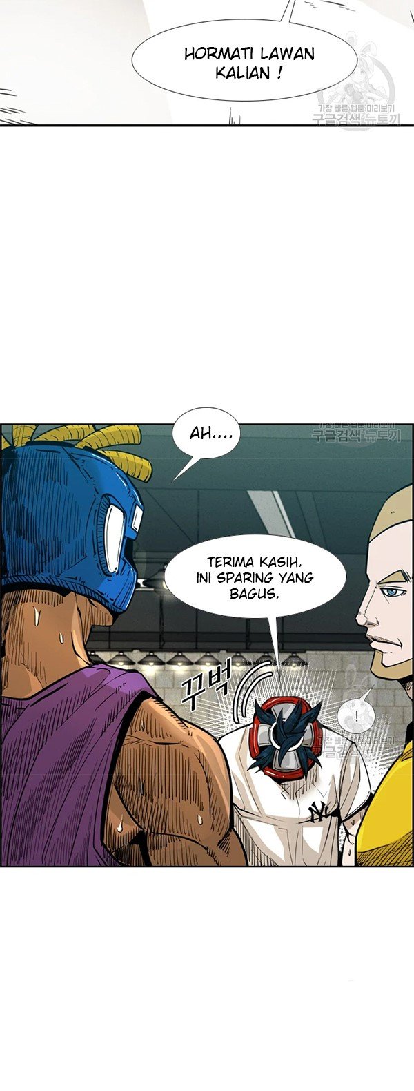 Shark Chapter 226.2 halaman 7