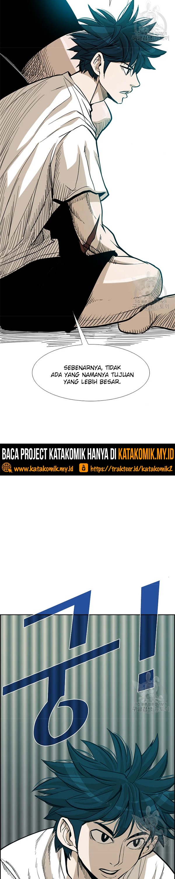 Shark Chapter 226.2 halaman 24