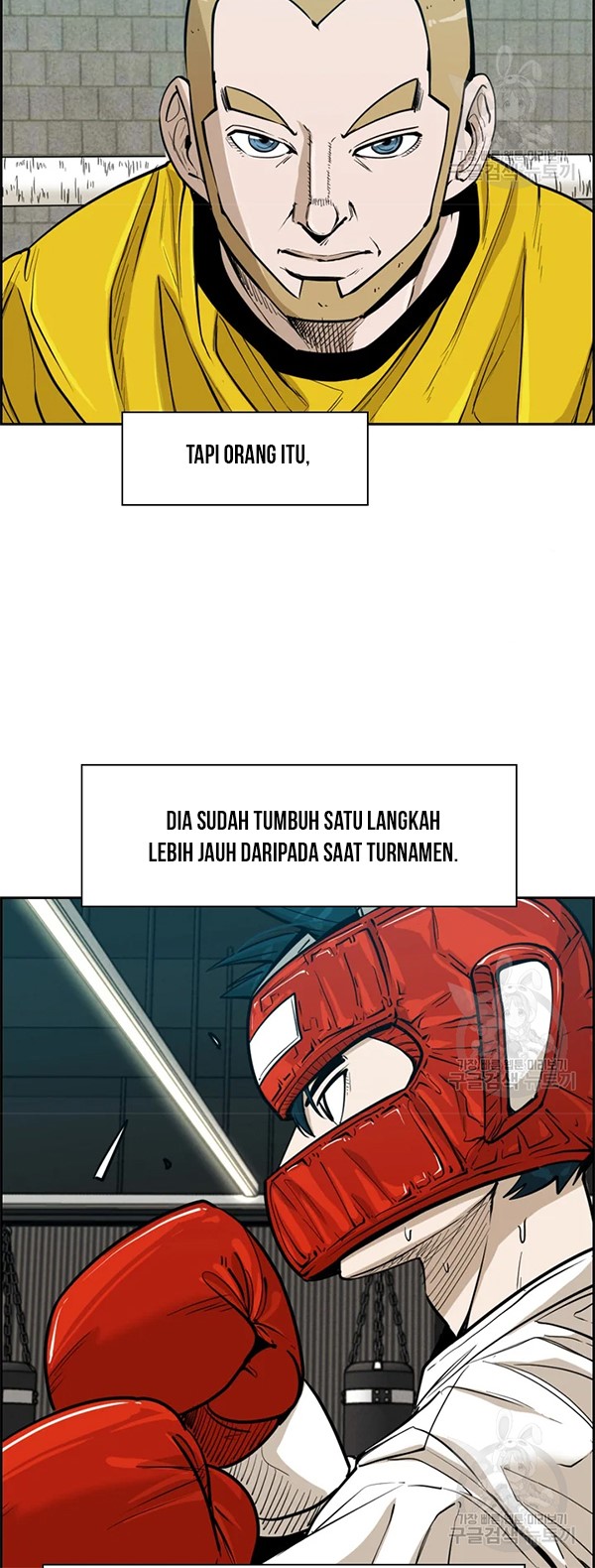Shark Chapter 226.2 halaman 5