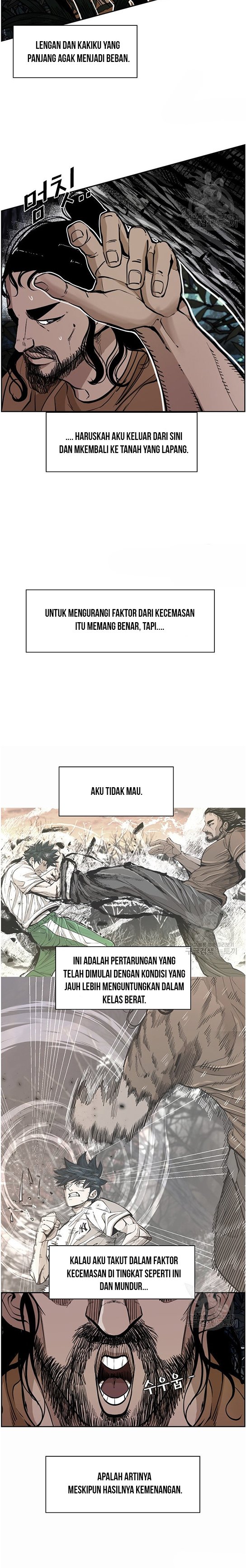 Shark Chapter 235.1 halaman 10