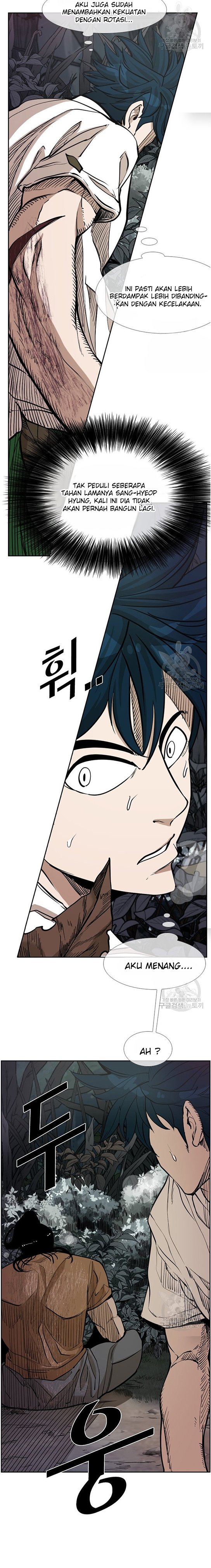 Shark Chapter 235.2 halaman 9