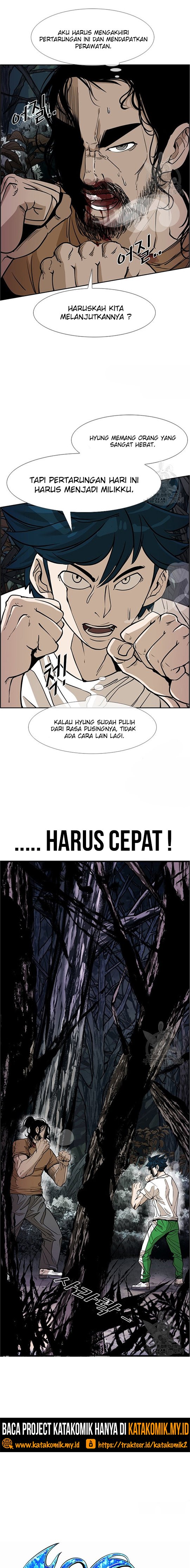 Shark Chapter 236.1 halaman 2