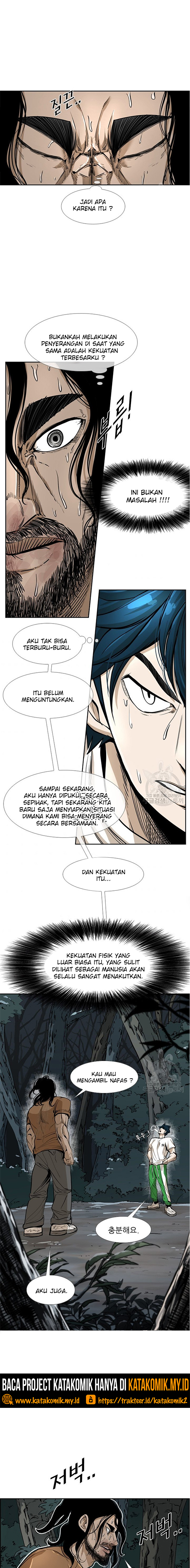 Shark Chapter 236.1 halaman 12
