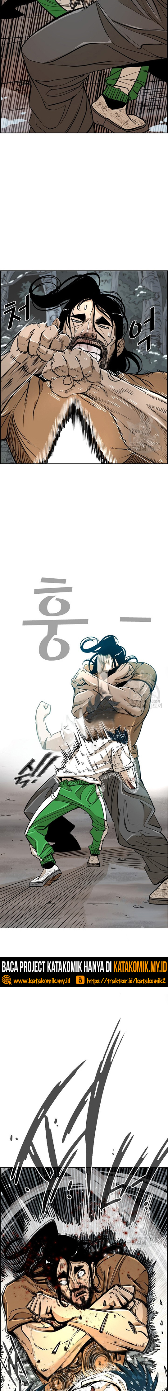 Shark Chapter 236.1 halaman 9