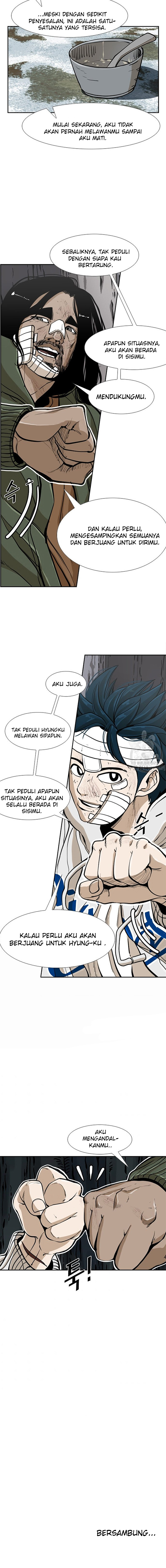 Shark Chapter 237.1 halaman 11