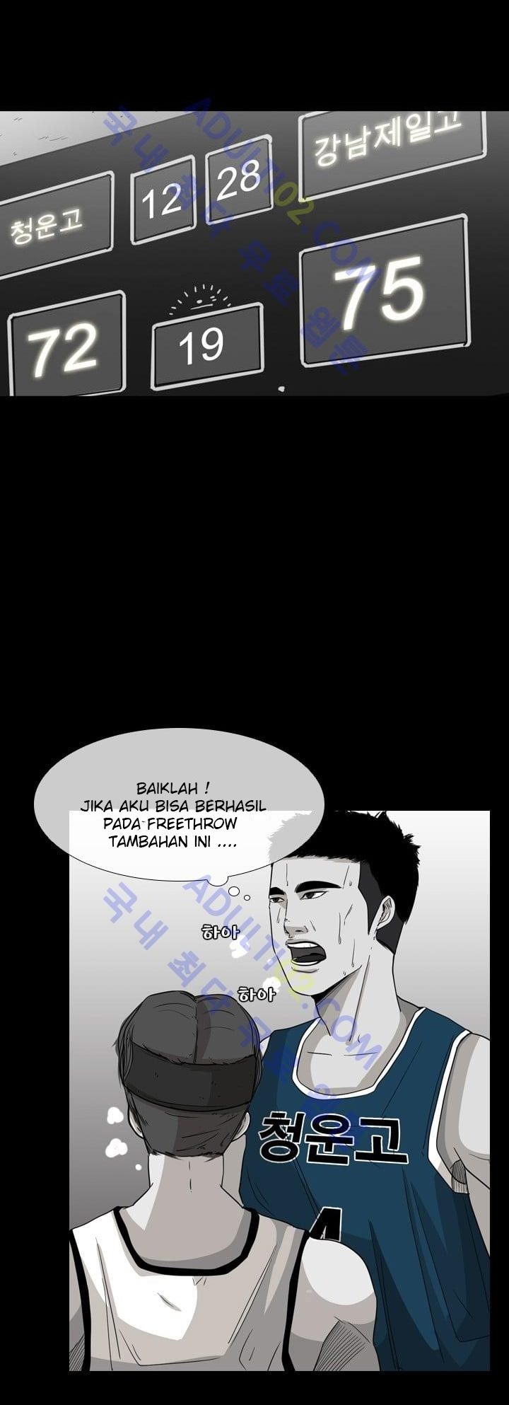 Shark Chapter 24 halaman 17
