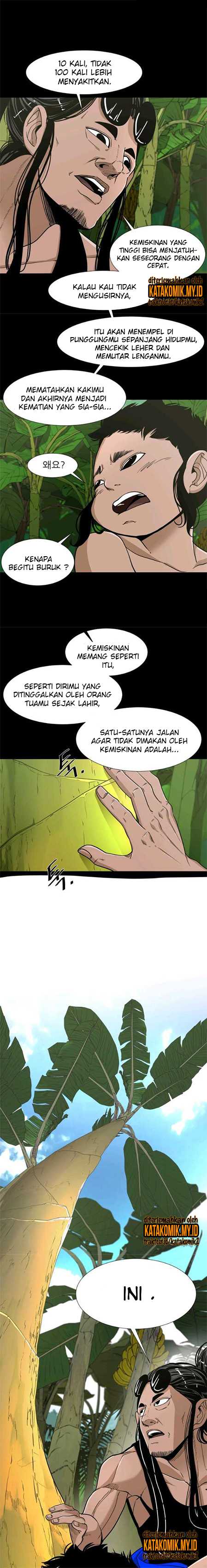 Shark Chapter 246.1 halaman 6