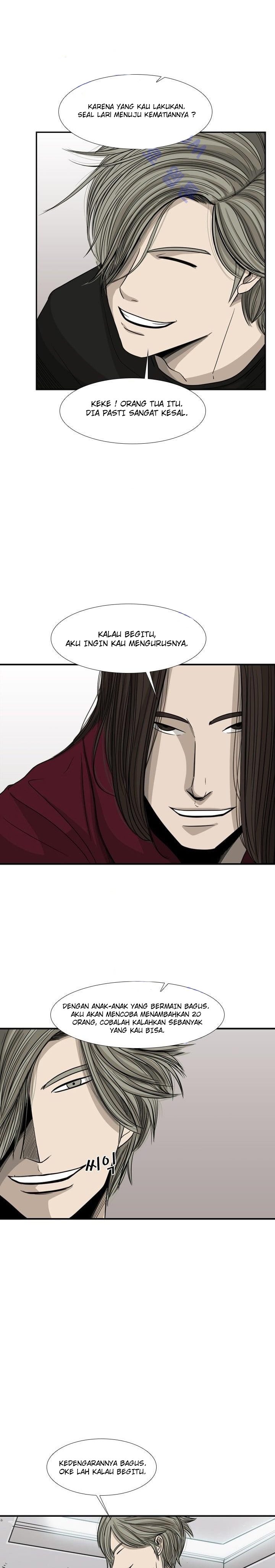 Shark Chapter 26 halaman 15