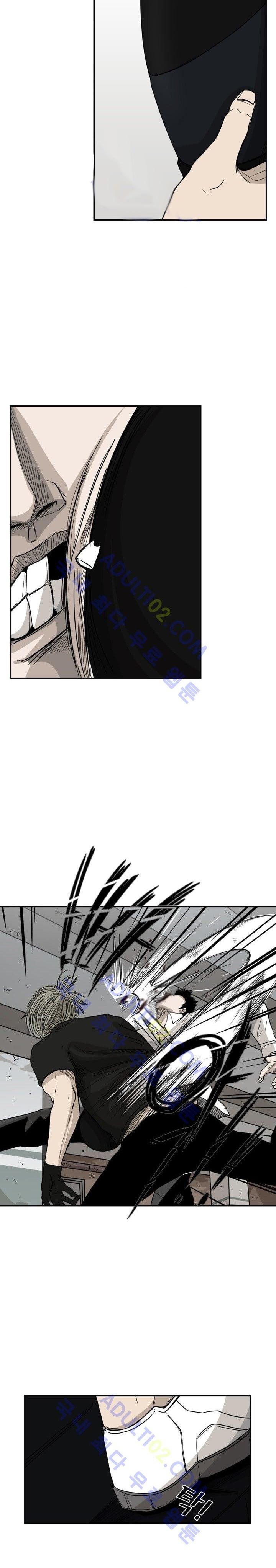 Shark Chapter 26 halaman 7