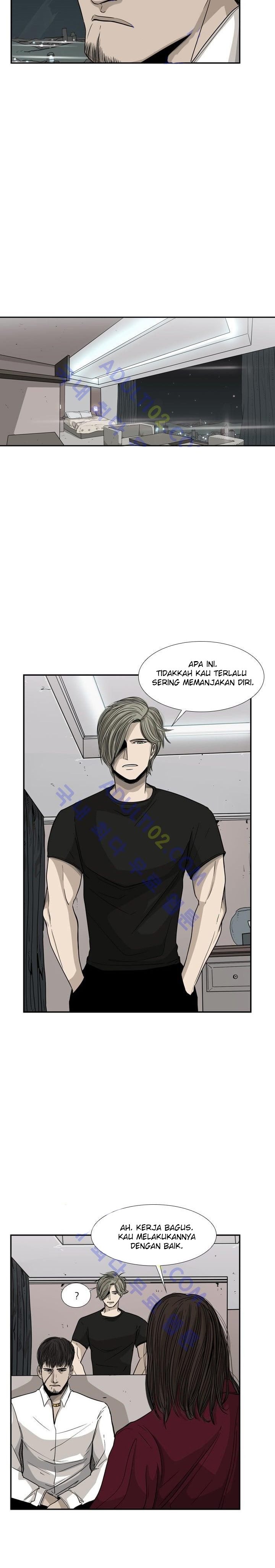 Shark Chapter 26 halaman 14