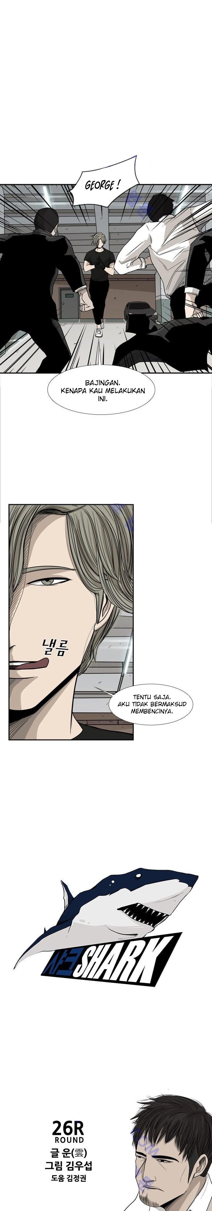 Shark Chapter 26 halaman 2