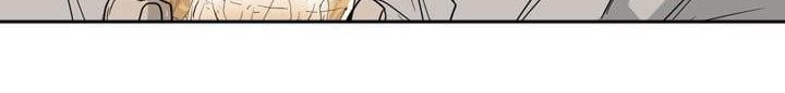 Shark Chapter 26 halaman 21
