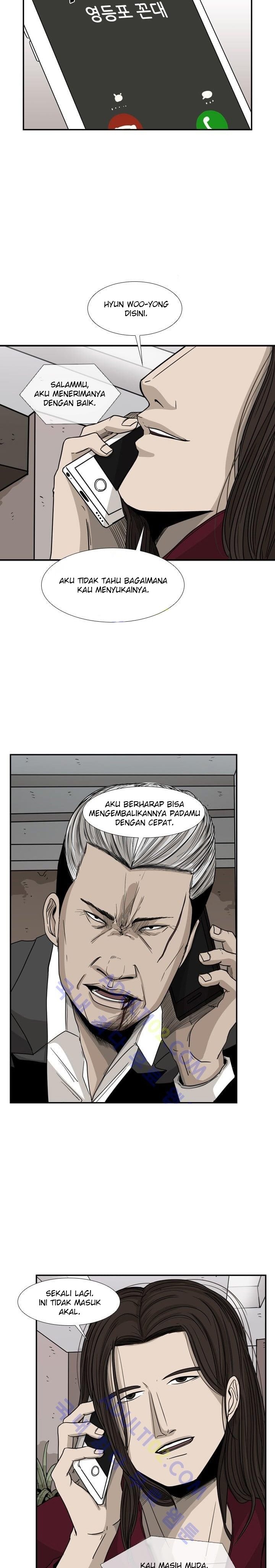 Shark Chapter 26 halaman 12