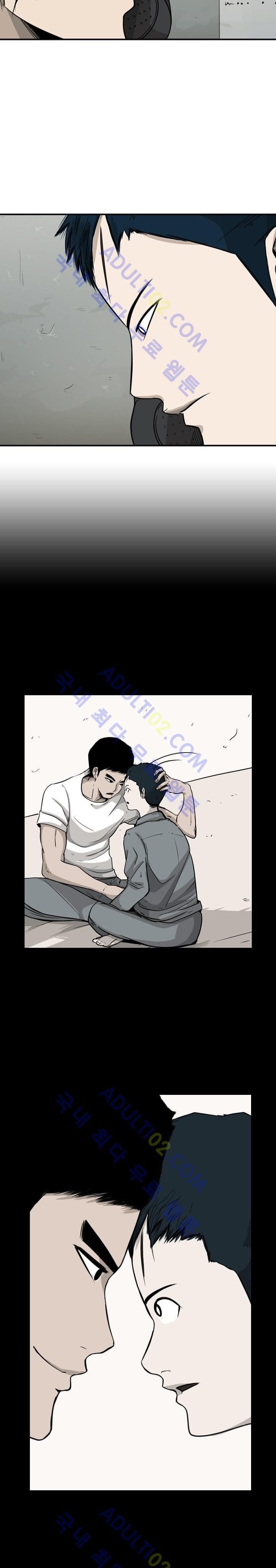 Shark Chapter 31 halaman 19