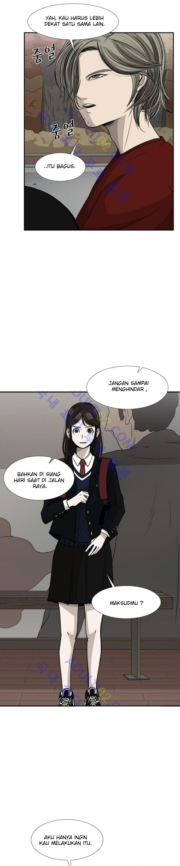 Shark Chapter 32 halaman 9