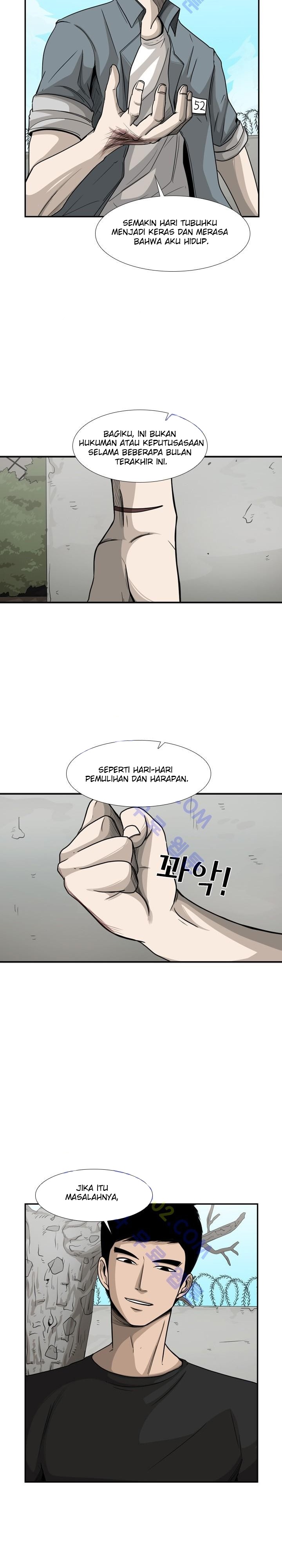 Shark Chapter 33 halaman 3