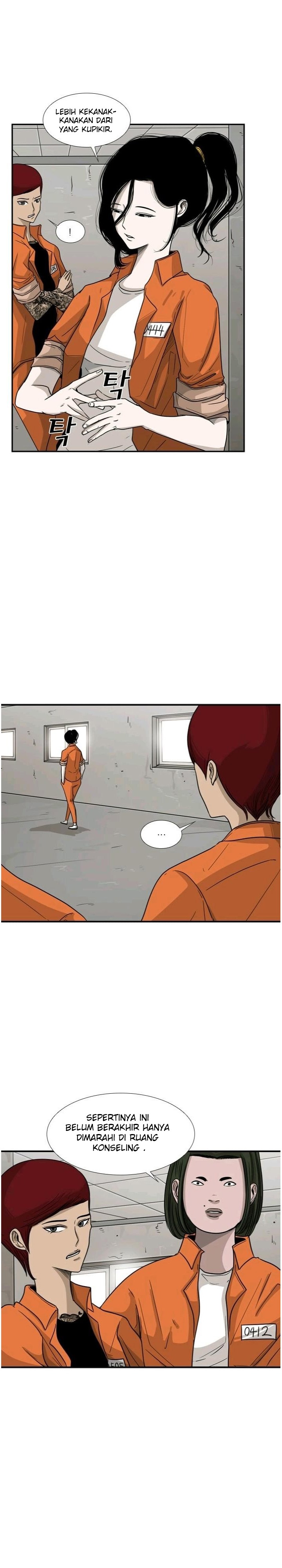 Shark Chapter 37 halaman 5