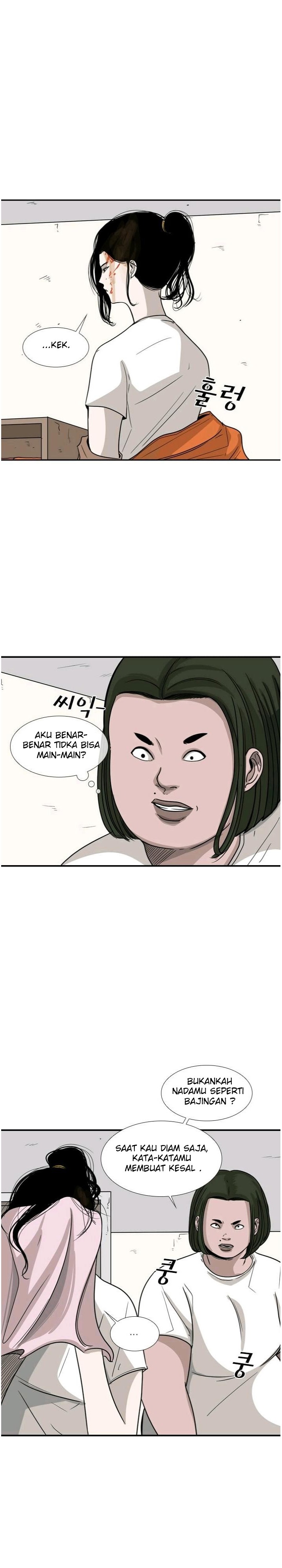 Shark Chapter 37 halaman 14