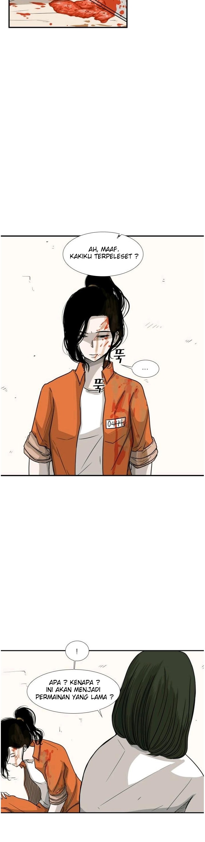 Shark Chapter 37 halaman 13