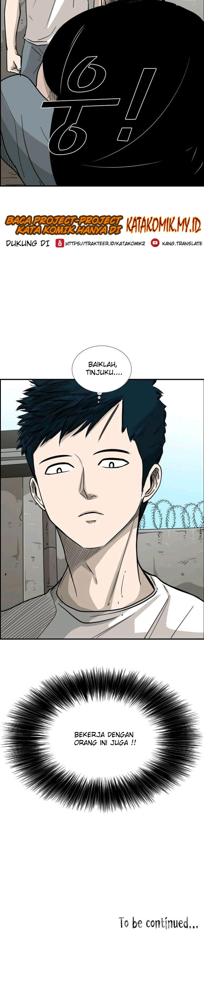 Shark Chapter 39 halaman 30