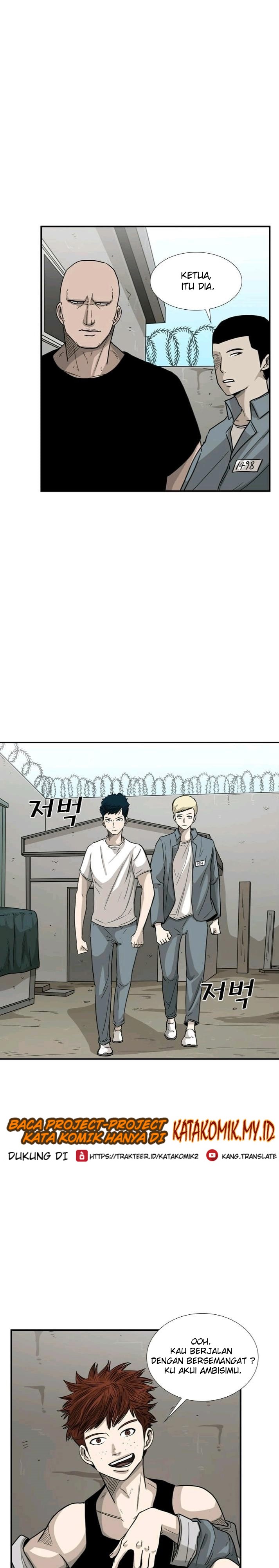 Shark Chapter 39 halaman 17