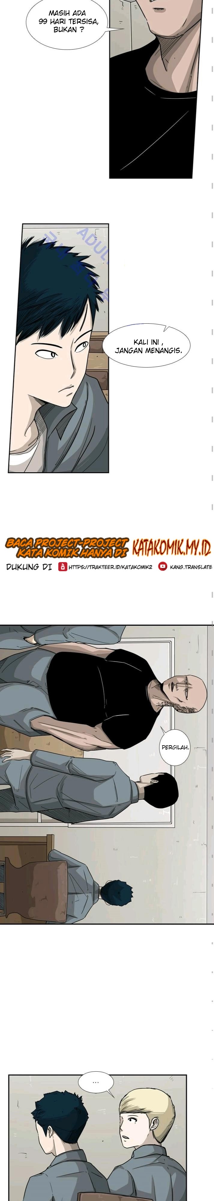 Shark Chapter 39 halaman 9