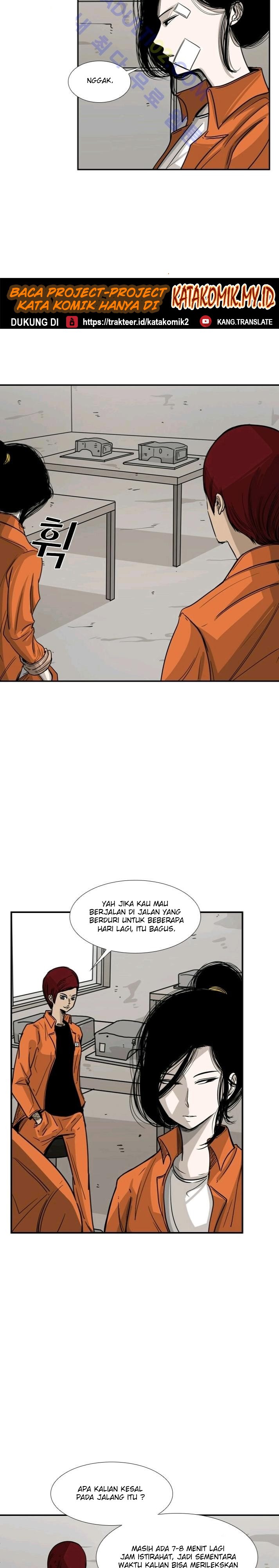 Shark Chapter 44 halaman 6
