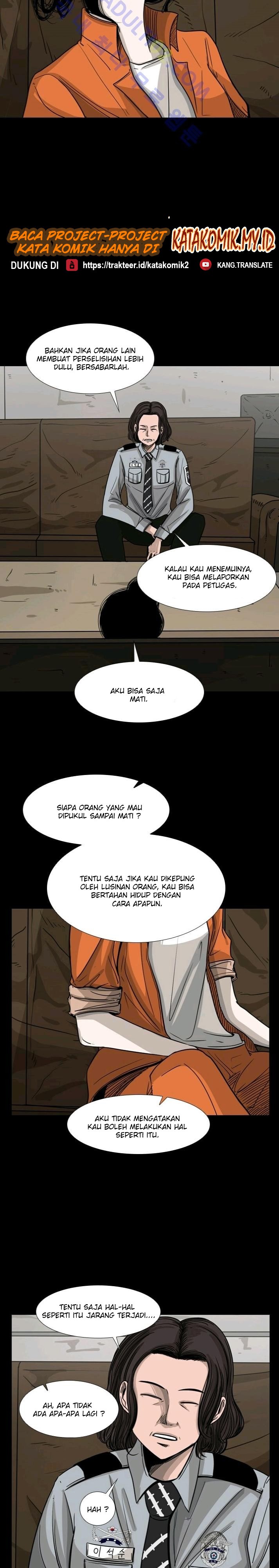 Shark Chapter 44 halaman 12