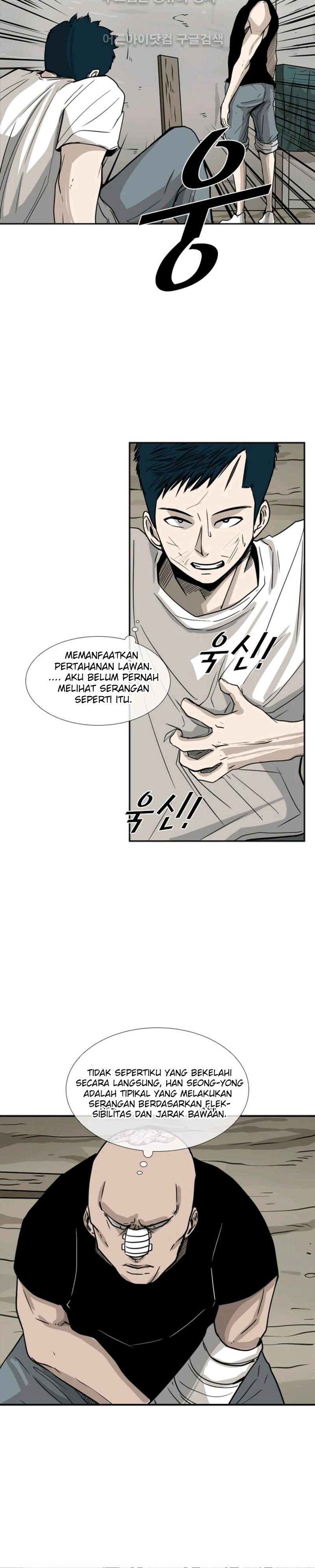 Shark Chapter 49 halaman 27