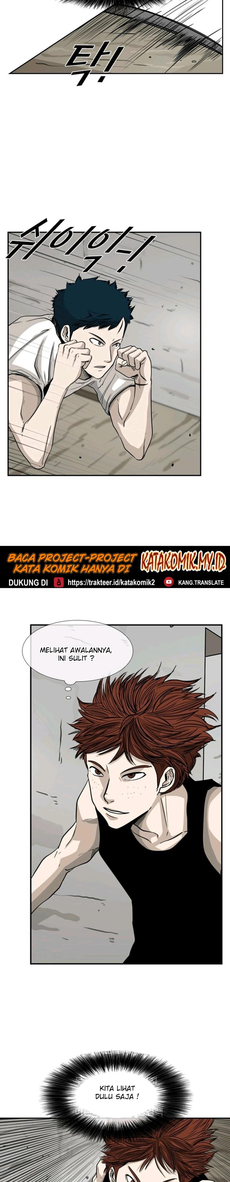 Shark Chapter 49 halaman 16