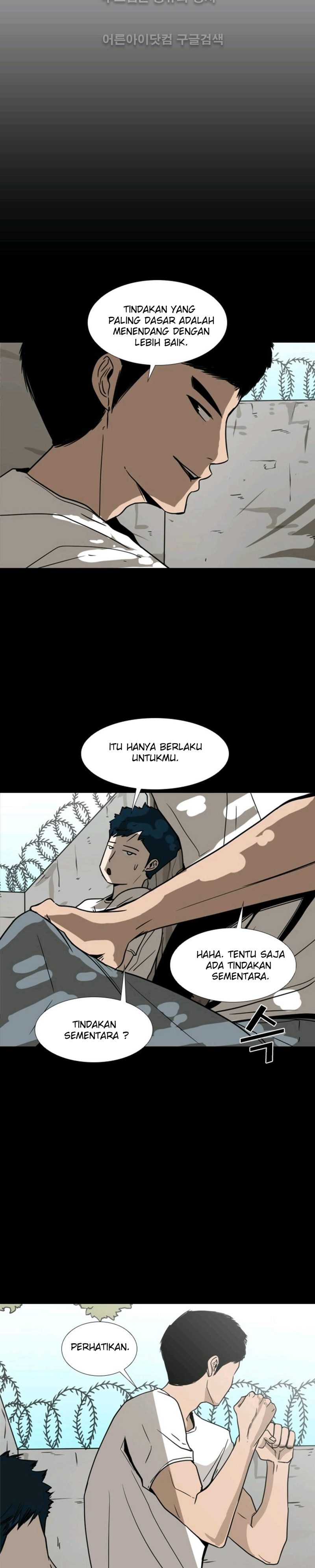 Shark Chapter 49 halaman 29