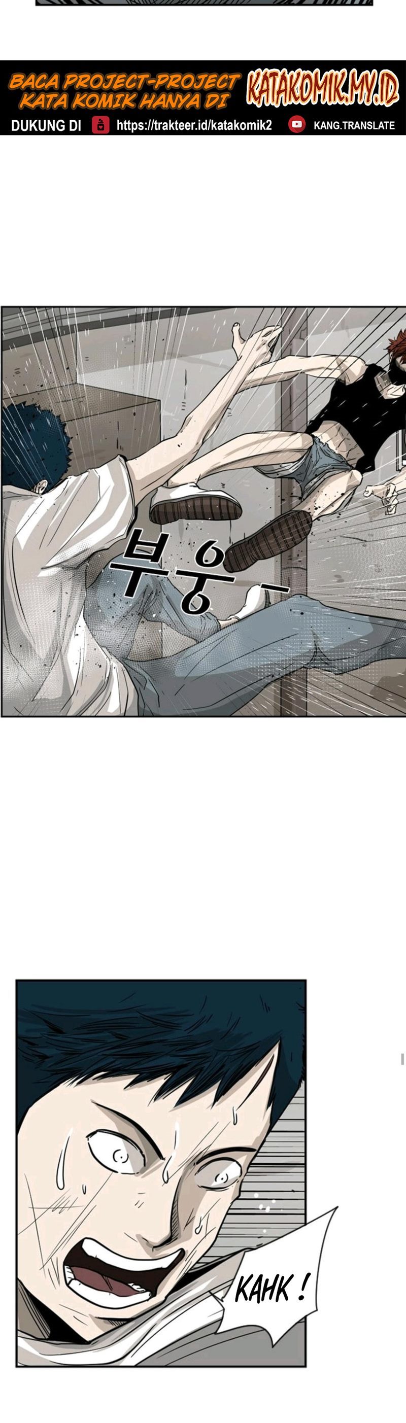 Shark Chapter 50 halaman 17