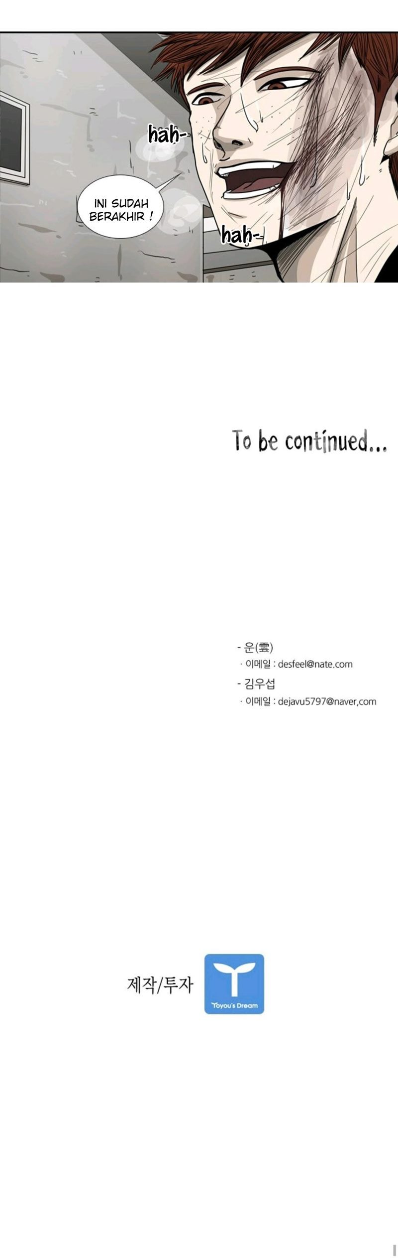 Shark Chapter 50 halaman 35