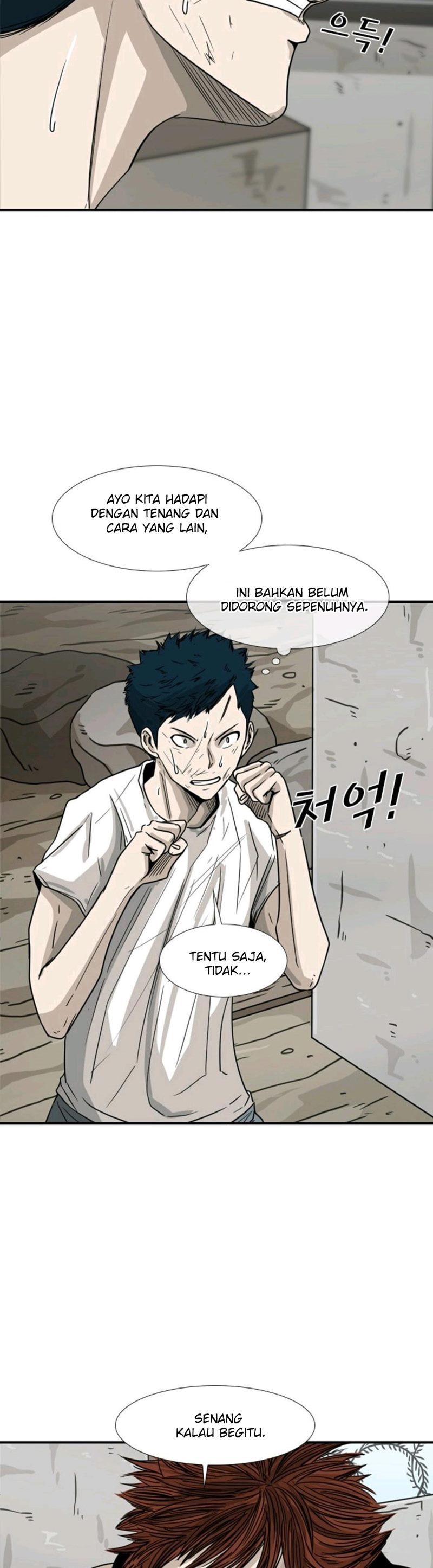 Shark Chapter 50 halaman 23