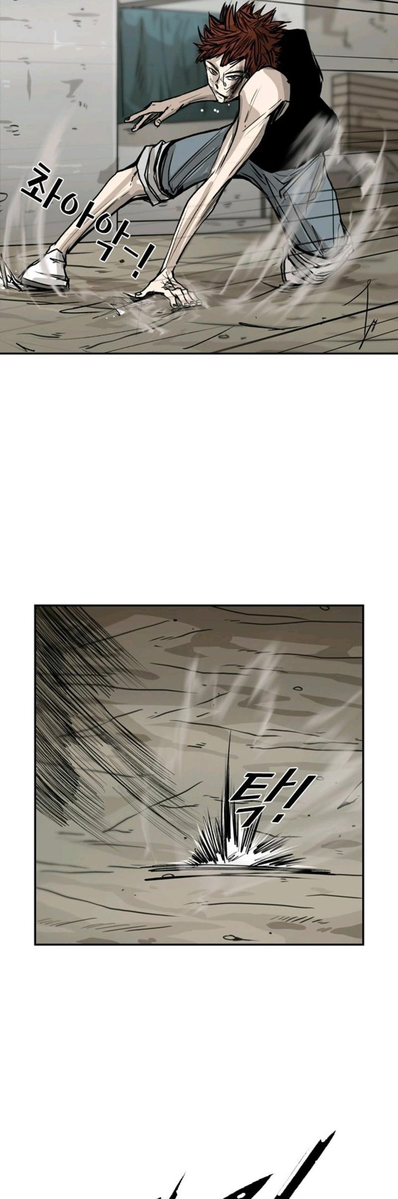 Shark Chapter 50 halaman 27