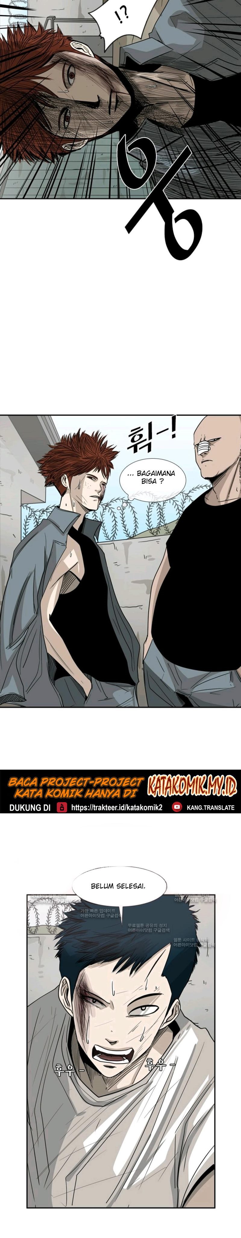 Shark Chapter 51 halaman 14